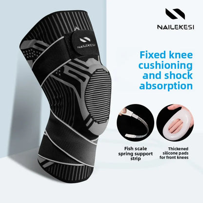 Volas Knee Compression