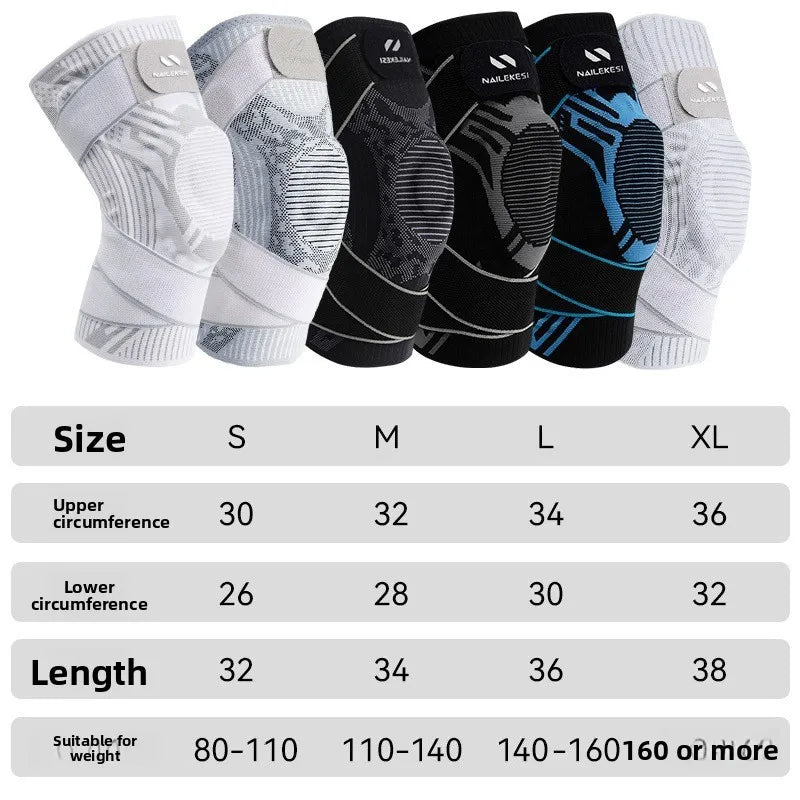 Volas Knee Compression