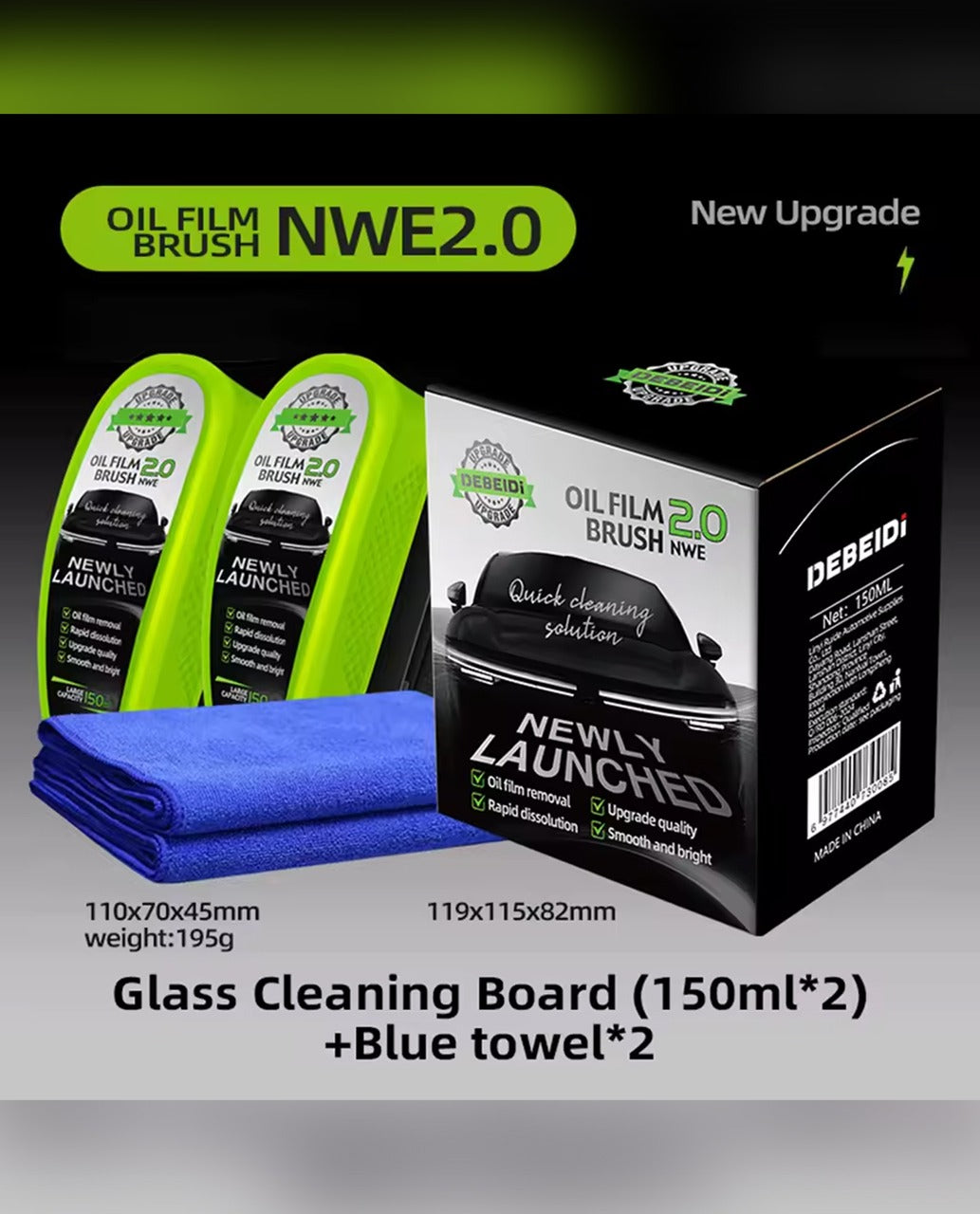 Volas ClearVision™ Glass Oil Film Remove